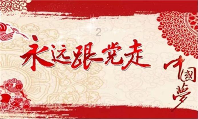 资本市场法治建设深入推进