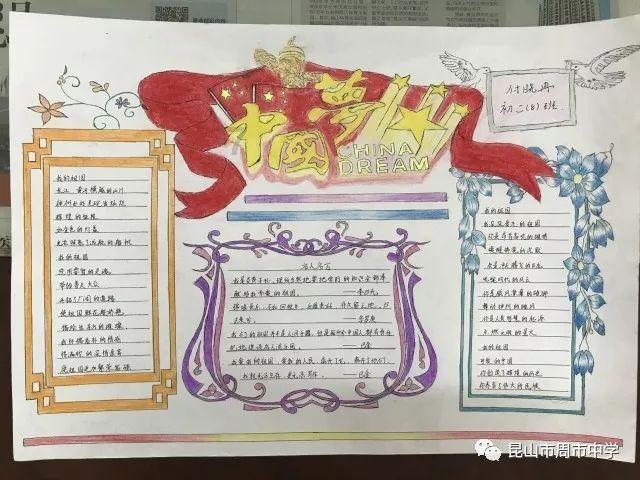 4399特战英雄